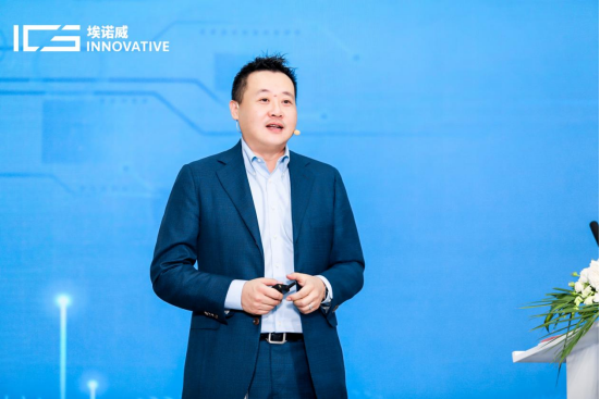 开云app官方在线入口-开云(中国)科技有限公司联合创始人兼副董事长、埃诺威首席执行官谭木